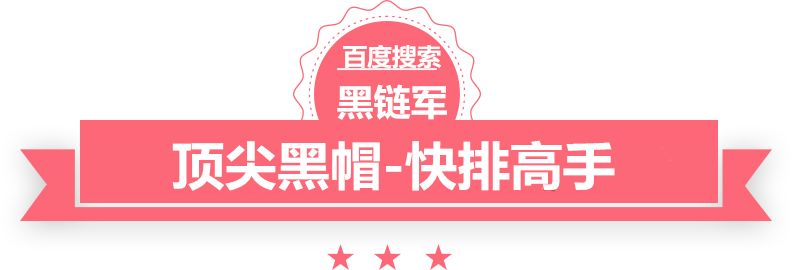 2024新澳门精准免费已完本都市异能小说